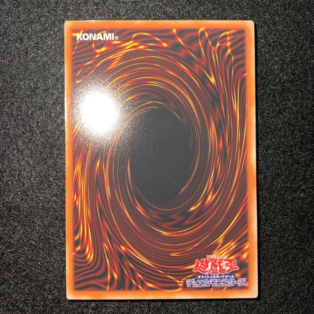 Yugioh Cards Game Dark Magician Girl Prismatic Secret Rare LPSTJP002 Japanese6
