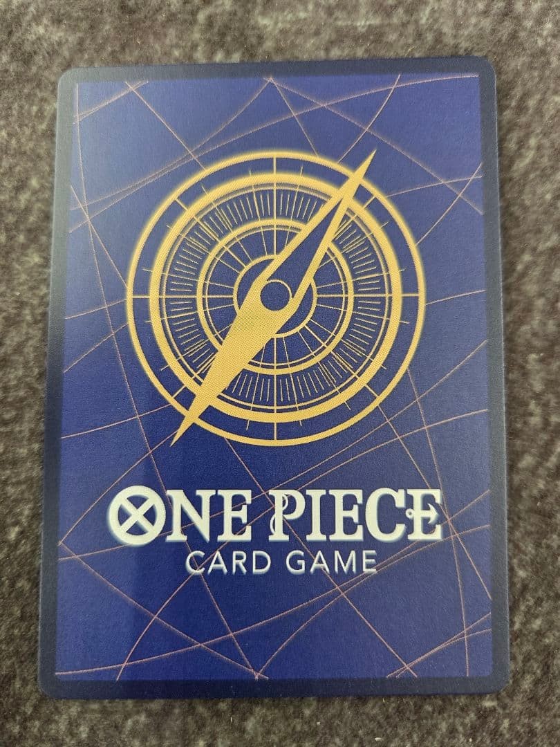 Sabo PRB02014 SR EGGHEAD CRISIS EB04 ONE PIECE Card Japanese 2026 NM5