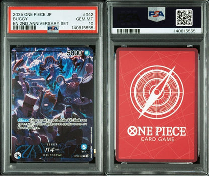 PSA 10 Buggy Leader OP09-042 Anniversary Set ONE PIECE 2025 Japanese4