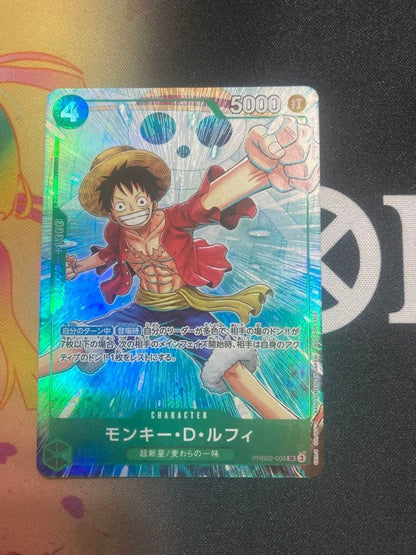 Monkey D. Luffy PRB02-005 Promo Parallel Promotion Pack EX Vol.4 Japanese NM1
