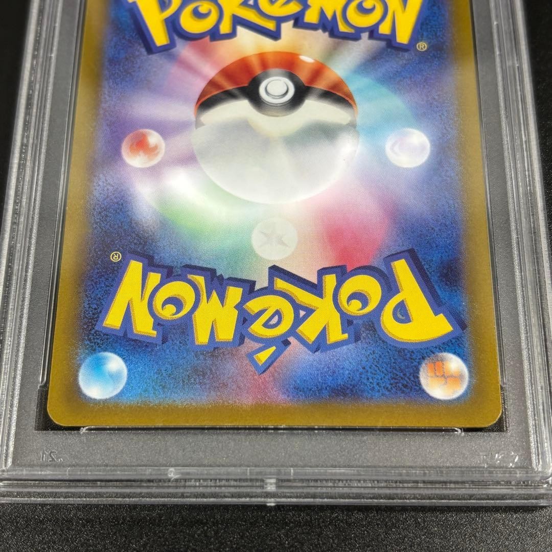 PSA 10 Mew 183/172 AR VSTAR Universe s12a 2022 Japanese Gem Mint Pokemon Card6