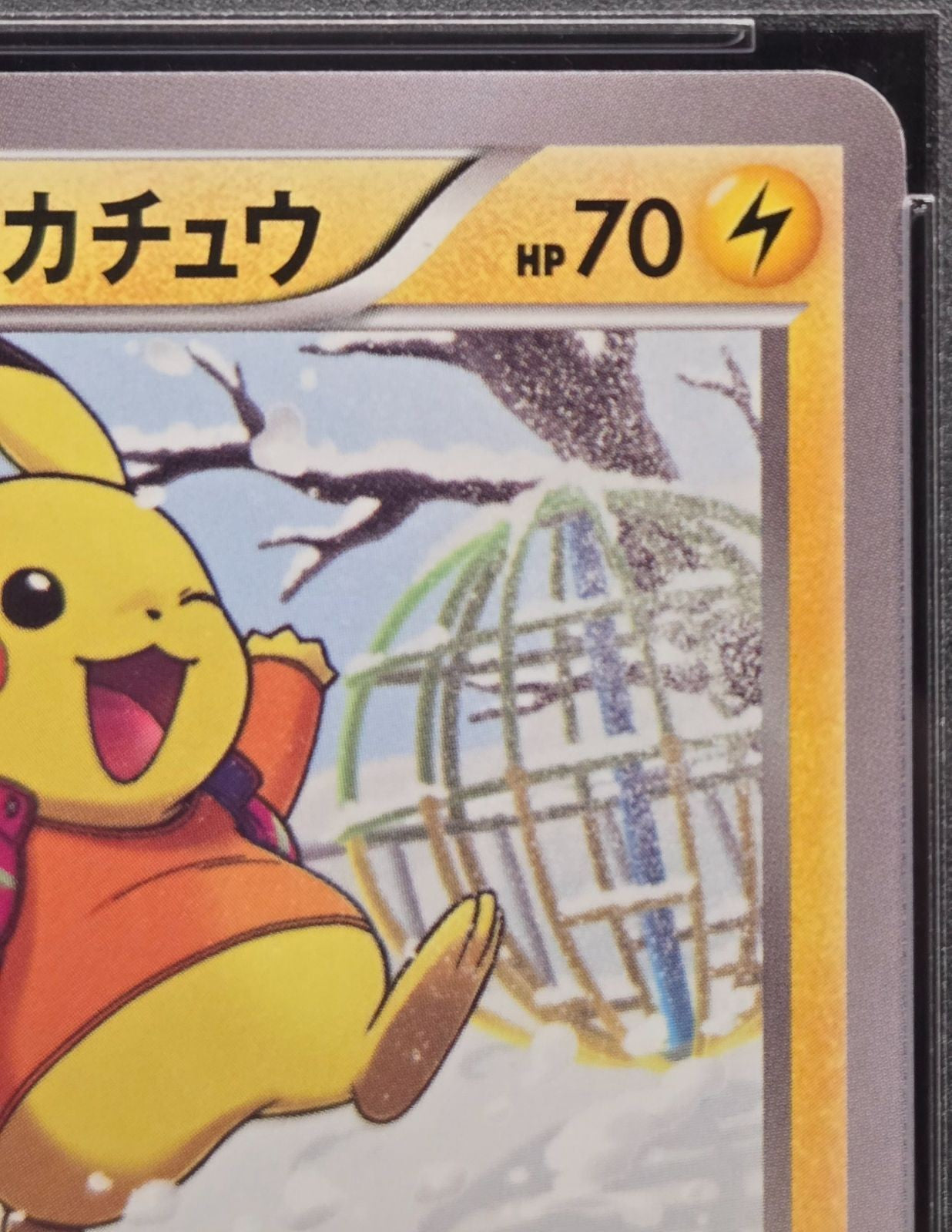 PSA 10 Warm Pikachu PROMO XY-P 094 UNIQLO Kids Pokemon Card 2014 Japanese4