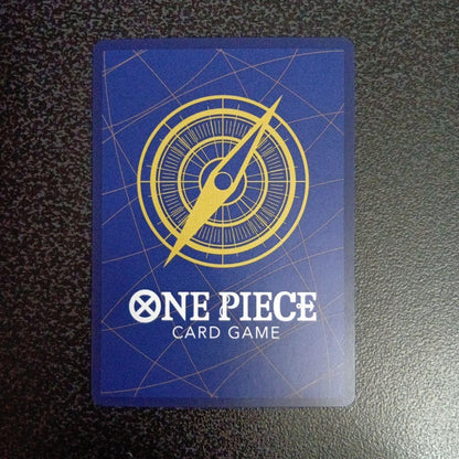 O-Nami ST18-002 C 8 Pack Battle Prize Winner Promo One Piece Card Japanese6