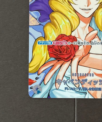 Cavendish R-SPC OP10-045 The Time Of Battle ONE PIECE Card Japanese 20264