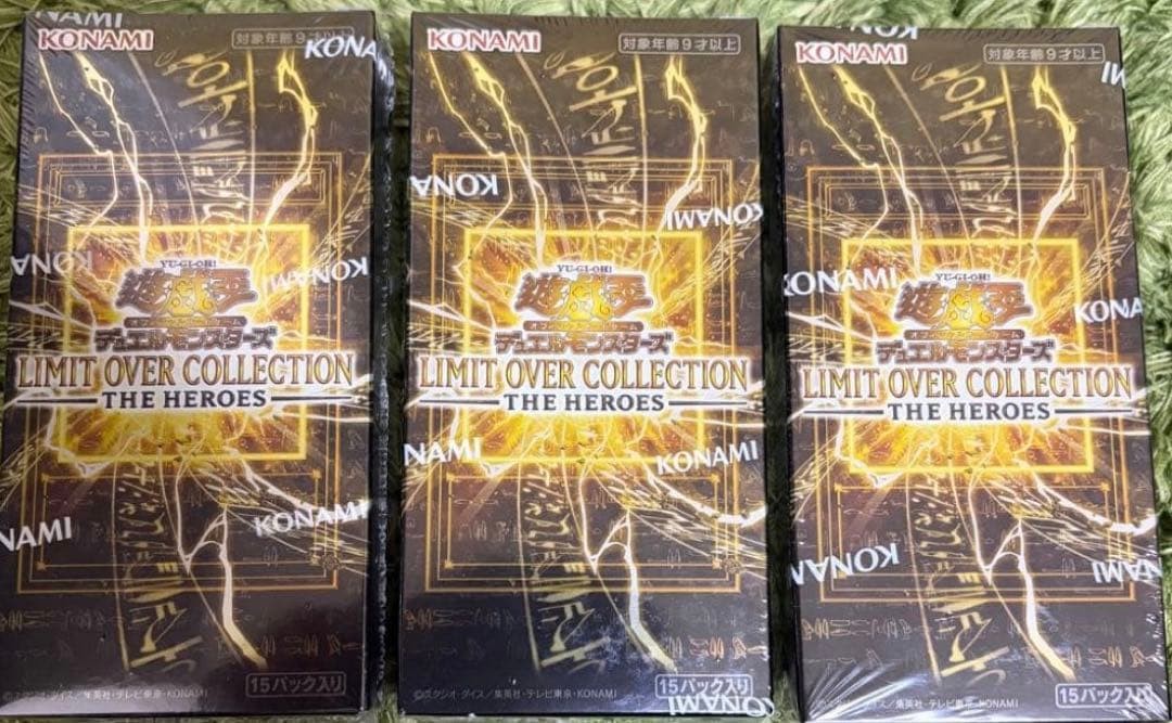 3 BOX YuGiOh Japanese OCG LIMIT OVER COLLECTION THE HEROES With Shrink Sealed0