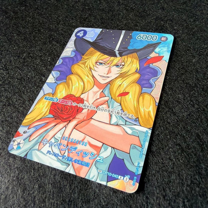 Cavendish R-SPC OP10-045 The Time Of Battle ONE PIECE Card Japanese 20267