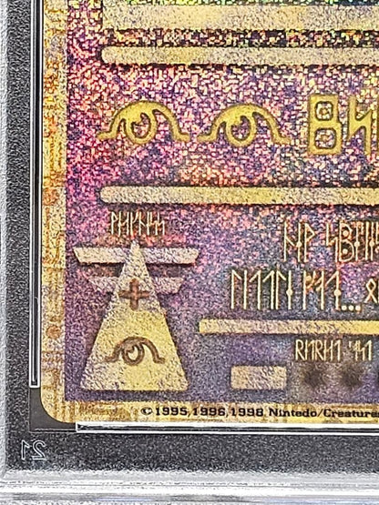 PSA 9 Ancient Mew 2019 Pokemon Japanese Mewtwo Evolution "Nintedo" Error5