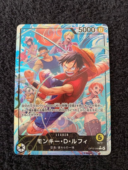 One Piece Monkey D. Luffy Alt Art OP15098 L Adventure on KAMI's Island Japanese0