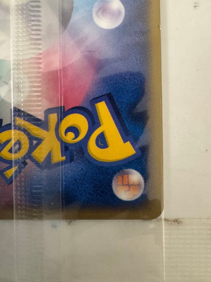 Celebi ex 006/Play Holo Player's Club Japan Promo Japanese Pokemon Card Sealed9