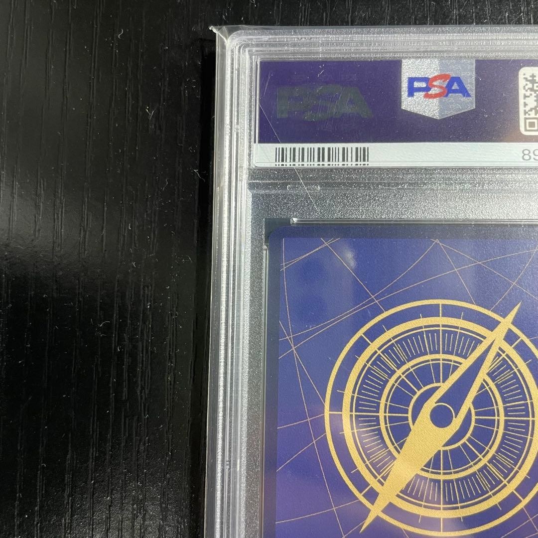 PSA 10 Roronoa Zoro OP01-025 Flagship Battle Promo Japanese ONE PIECE Card7