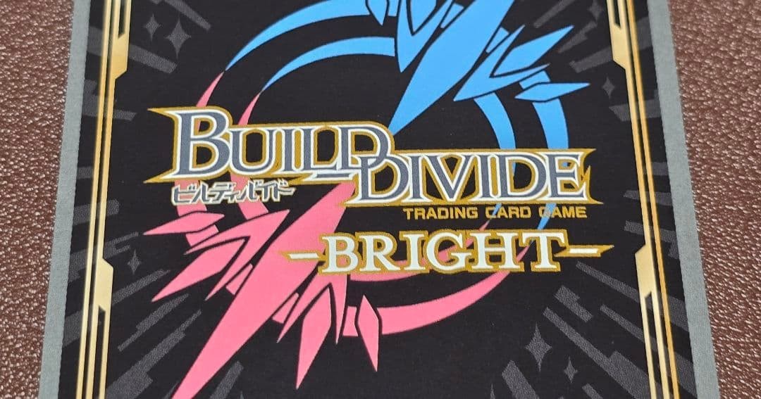 Build Divide Bright My Dress Up Darling Rei Kogami Marin Kitagawa SC NM7