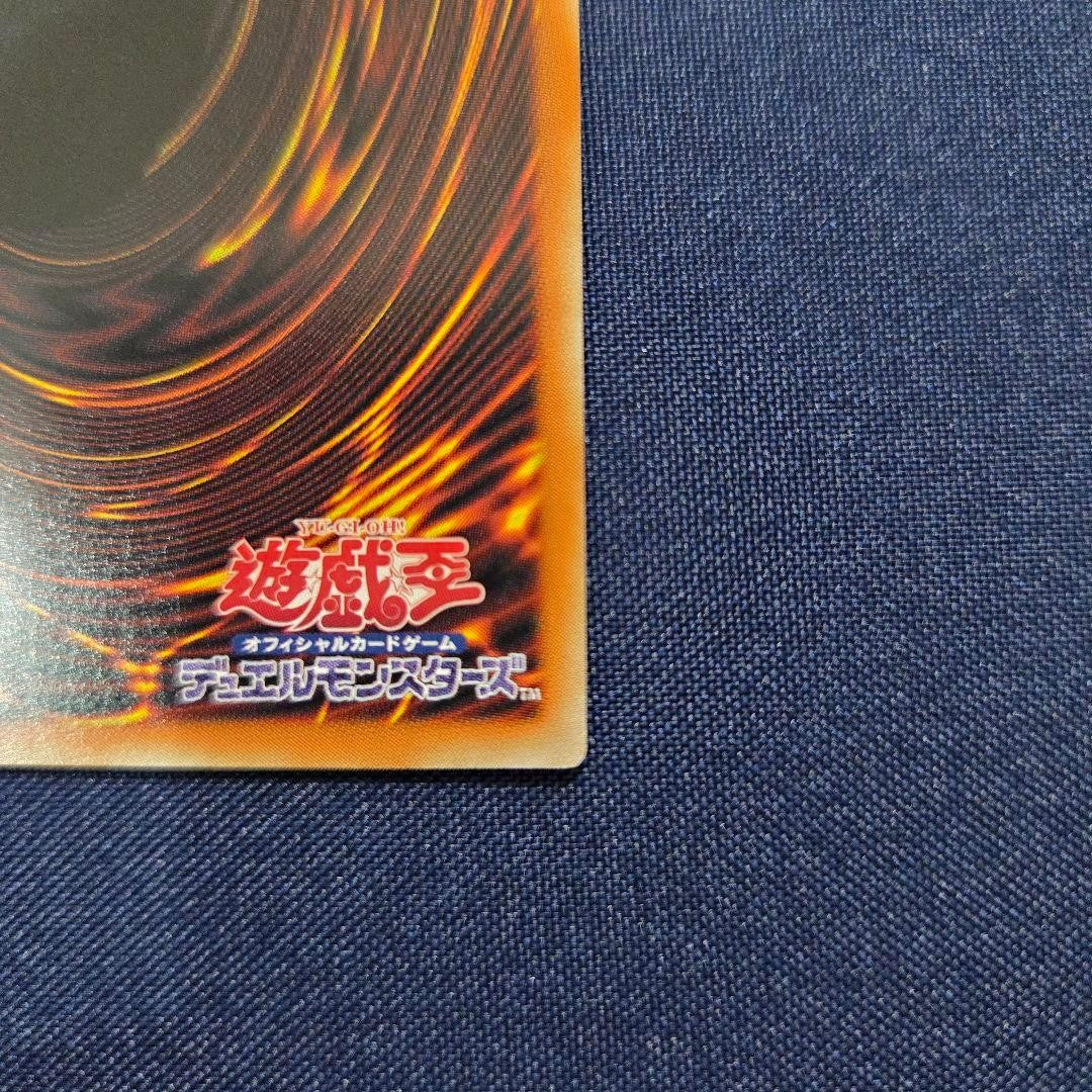 Yugioh! Gagaga Magician Gagaga Magic Serial number LOCH-JP011 Japan Grandmaster8