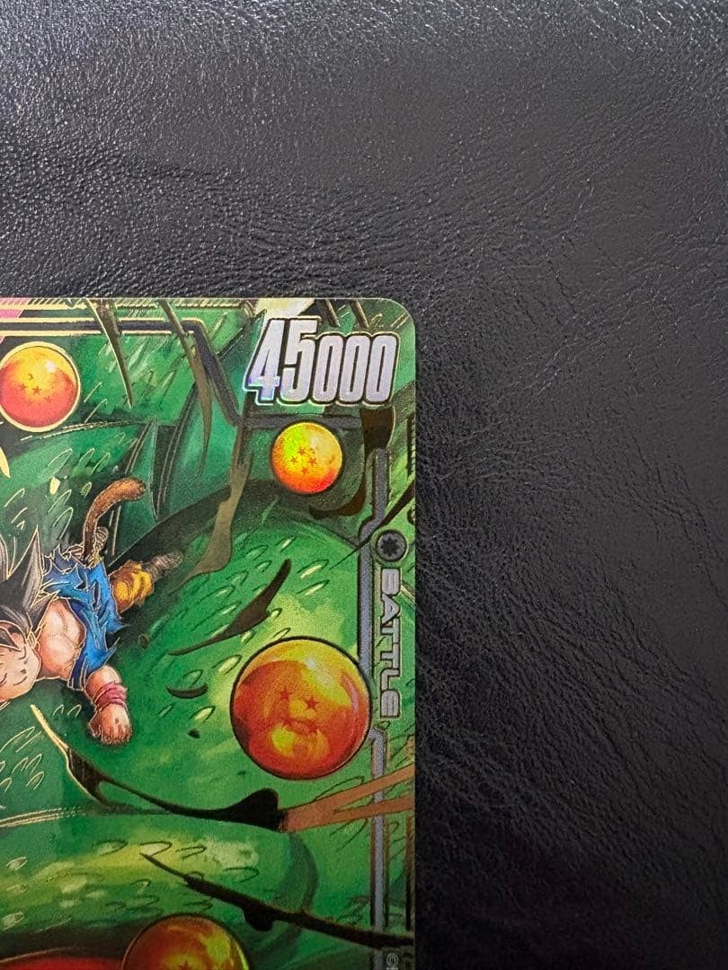 Son Goku GT SCR Secret Rare FB07-122 Dragon Ball Fusion World TCG Card NM3