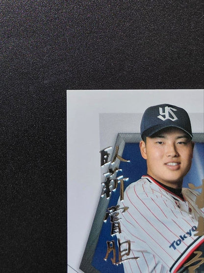 Munetaka Murakami Silver Foil Auto Rookie RC 2018 BBM Yakult /100 Japanese Card3