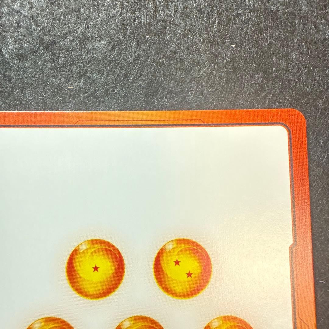 Dragon Ball Super Fusion World Energy Marker E-58 Gold Manga Promo Card Japanese11