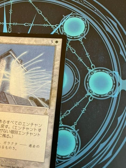 REPLENISH FOIL Urza's Destiny Japanese Magic The Gathering MTG NM1