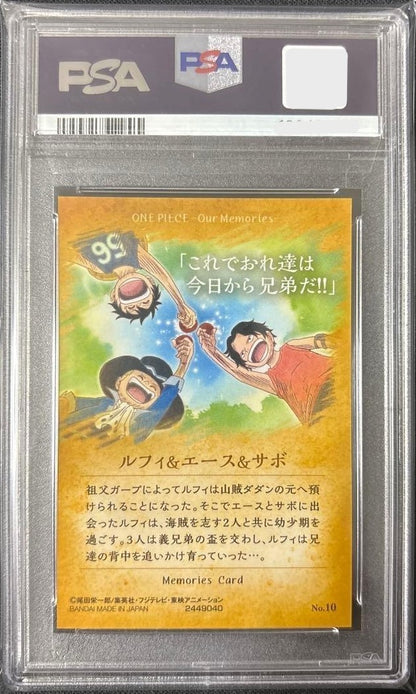 PSA 10 Luffy Ace Sabo Our Memories #10 2018 One Piece Wafers Card Japanese2