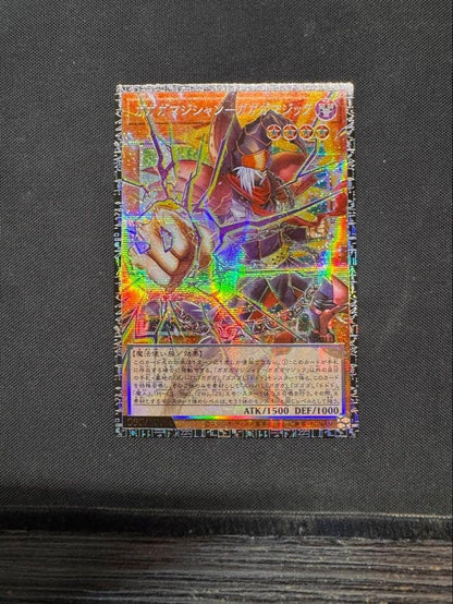 Yugioh card Grand Master Rare Gagaga Magician Japan Version Gagaga Magic1