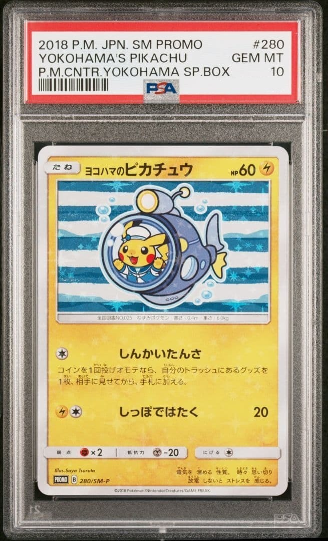 PSA 10 Pokemon Yokohama's Pikachu 280/SM-P 2018 Japanese SM Promo GEM MINT1