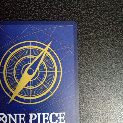 O-Nami ST18-002 C 8 Pack Battle Prize Winner Promo One Piece Card Japanese8