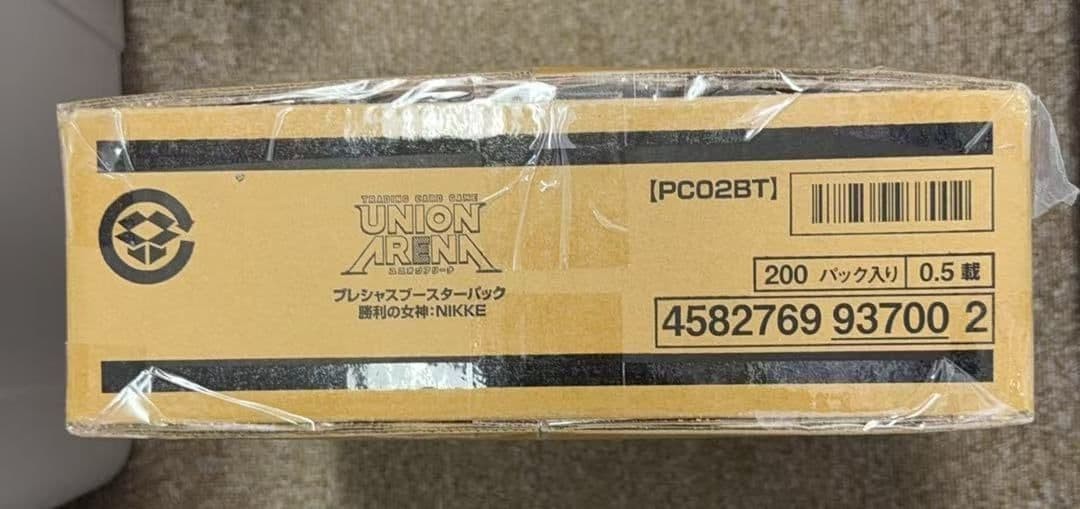 Union Arena Precious Booster Pack Goddess Of Victory Nikke Case 20BOX NEW2