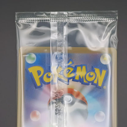 Fukuoka's Pikachu 289/SV-P Pokemon Center Hiroshima SP Promo Japanese Sealed NM9