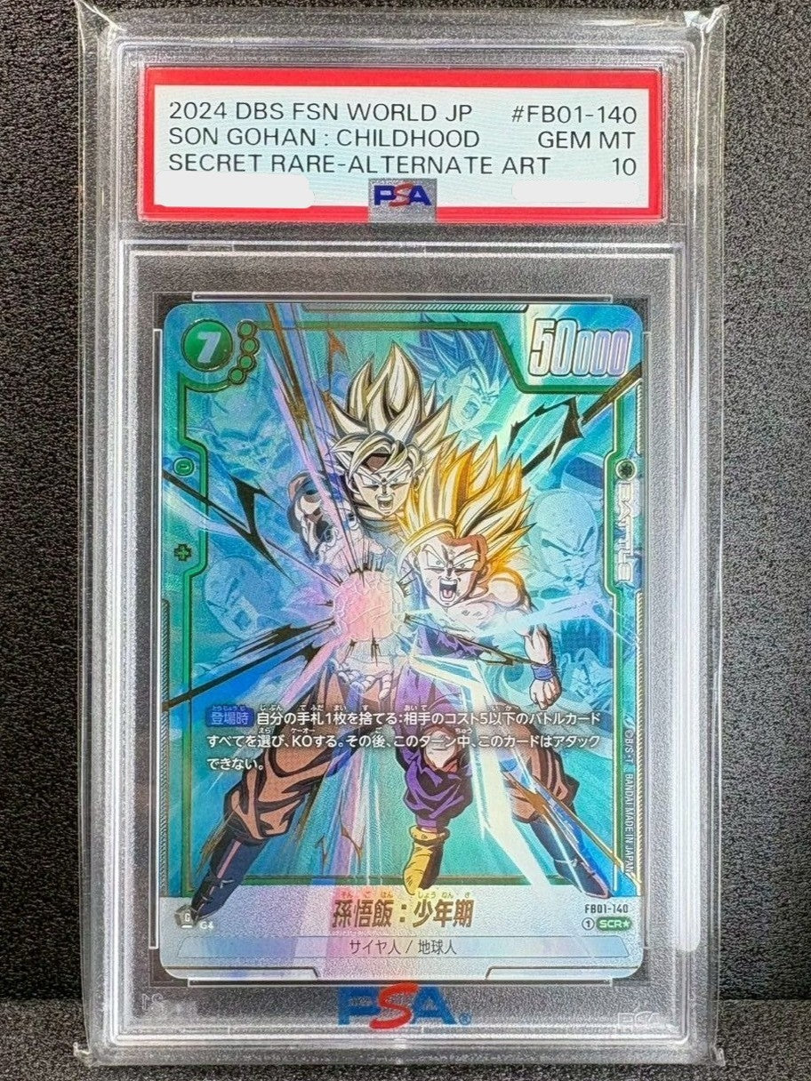 PSA 10 Fusion World Son Gohan ALT Art FB01140 SCR Awakened Pulse Dragon Ball0