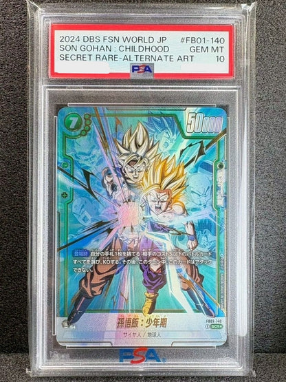 PSA 10 Fusion World Son Gohan ALT Art FB01140 SCR Awakened Pulse Dragon Ball0