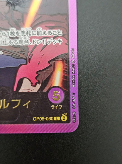 Monkey D. Luffy Leader Parallel Gold OP05-060 One Piece TCG Card Japanese5