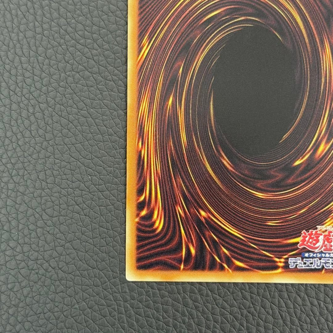 Gagaga Magician Gagaga Magic Grand Master Rare Yu-Gi-Oh! OCG Japanese Card8