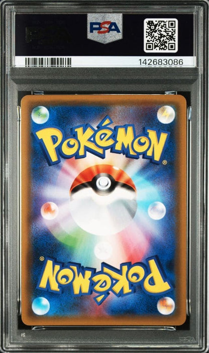 PSA10 Umbreon & Darkrai GX 010/031 Tag Team Starter Set Pokemon Card Japanese2