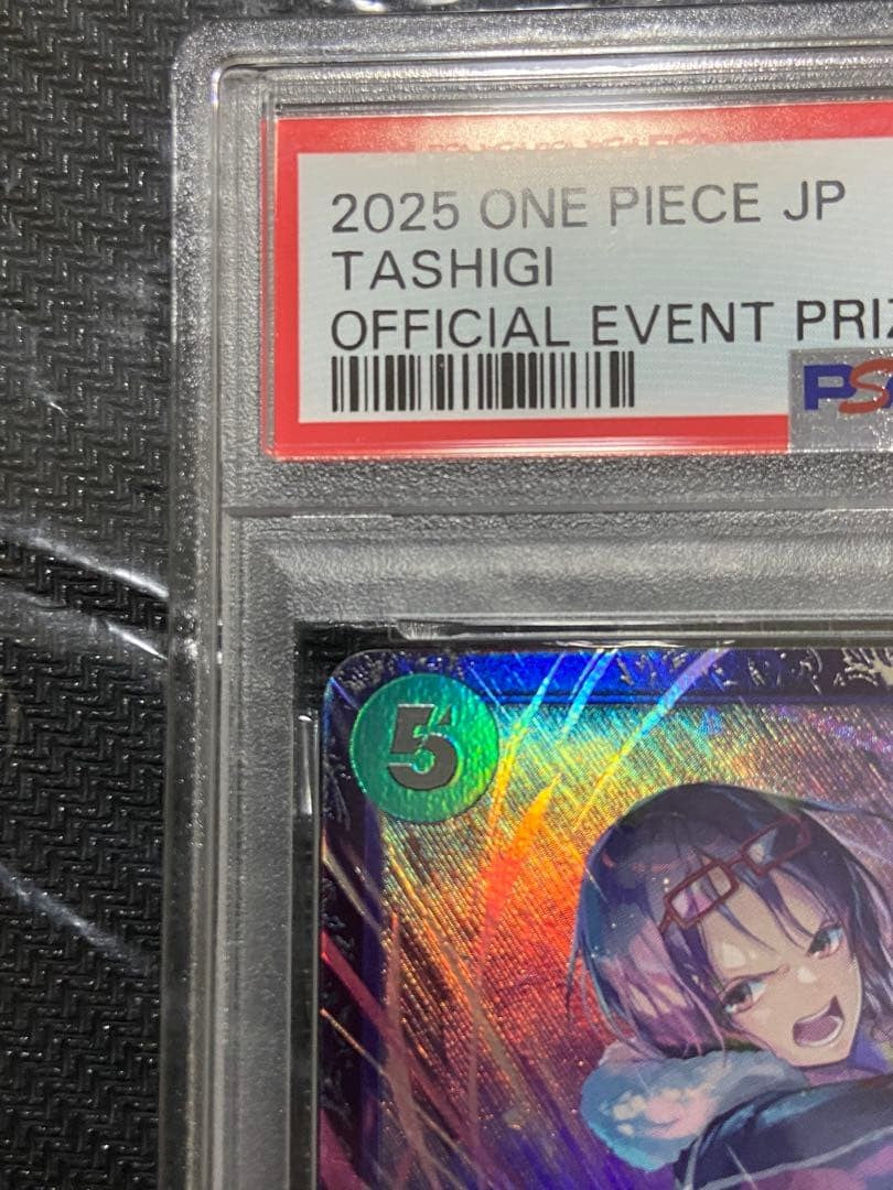 PSA10 Tashigi ONE PIECE Card OP12-031 Promo Flagship battle Best 8Prize Japanese2