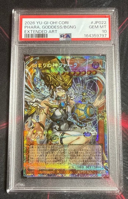 PSA10 Yugioh Phara, the Goddess of the Beginning CORI-JP022 PSE Over Frame JPver1