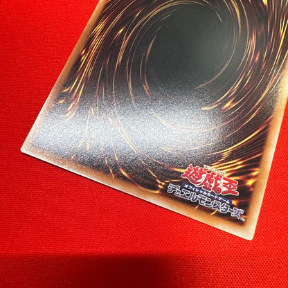 Yugioh Dark Magical Curtain LOCH-JP003 Prismatic Secret Over Frame Japan Ver.8