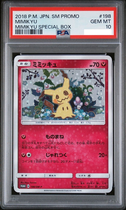 PSA 10 Mimikyu Special Box 2018 PROMO M-P 198 Pokemon Card  Japanese1