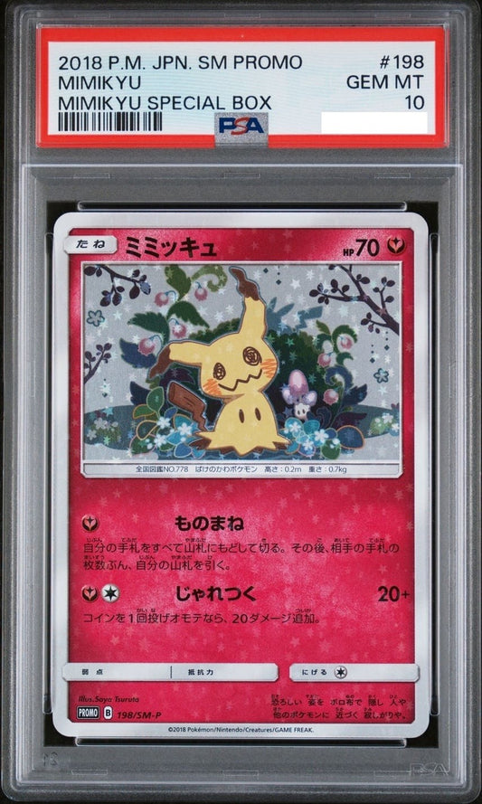 PSA 10 Mimikyu Special Box 2018 PROMO M-P 198 Pokemon Card  Japanese1