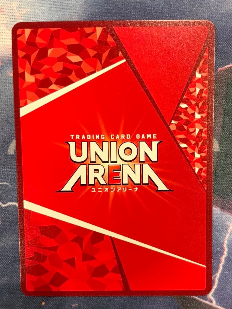 Denji Parallel SR Chainsaw Man Union Arena Reze Makima Japanese NM2