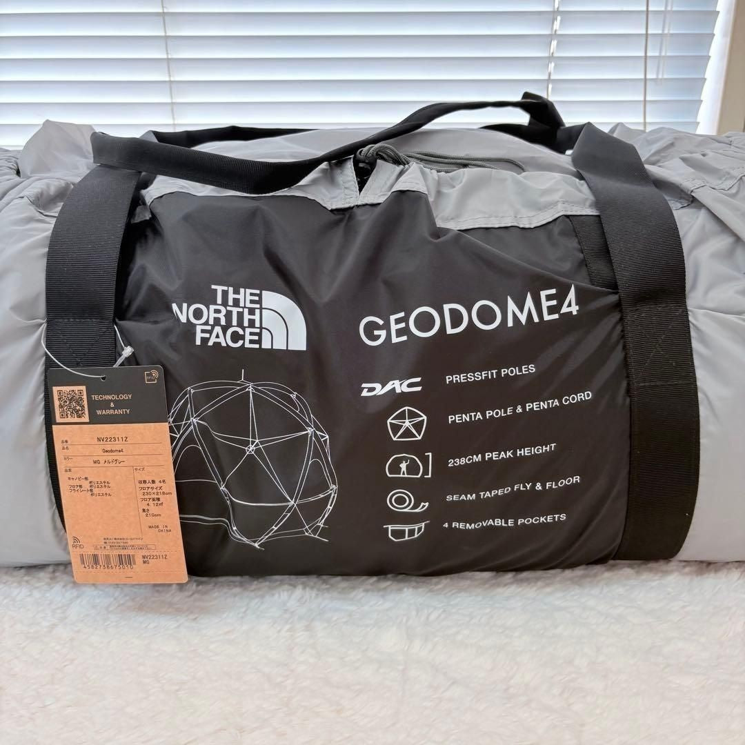 THE NORTH FACE Geodome 4 Tent 4-Person Dome Camping Meld Gray NV22311Z New3
