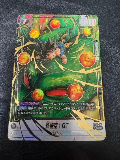 Son Goku GT SCR Secret Rare FB07-122 Dragon Ball Fusion World TCG Card NM1