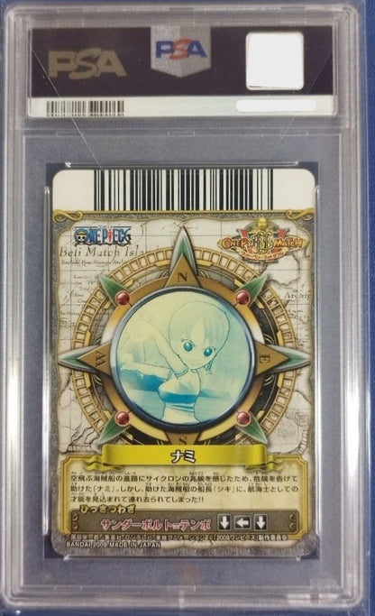 2009 Onepy BB Match One Piece Nami SR Strong World BANDAI C081-W PSA101