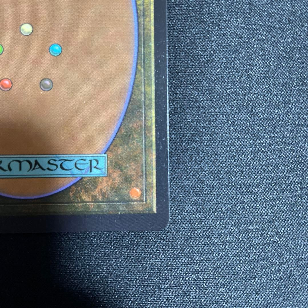 MTG Magic the Gathering Junji ito Elesh Norn Mother of Machines FOIL Japanese NM7