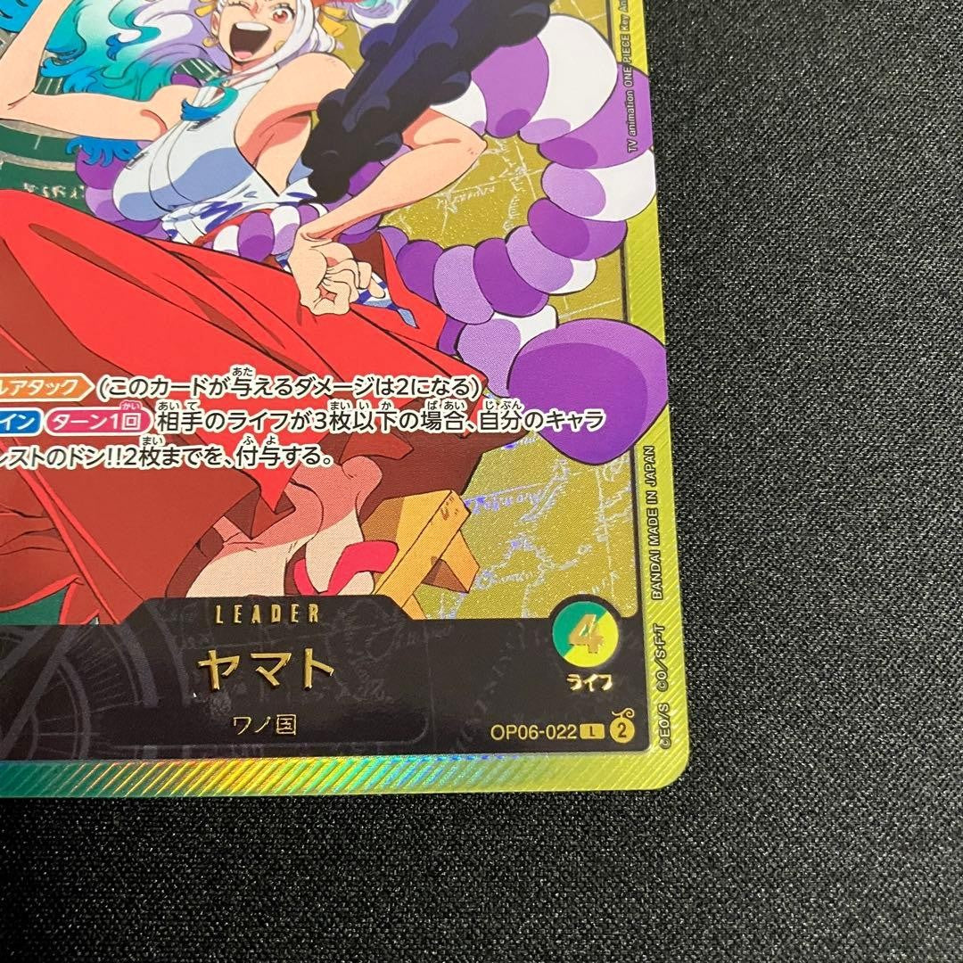 Yamato Gold Text OP06022 L Anime 25th Collection ONE PIECE Card Game Japanese4