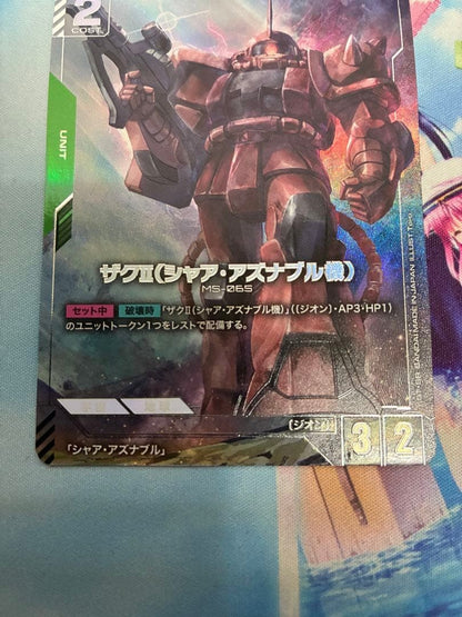 Zaku II Char Aznable Custom Beta Ver Gundam Card Game TCG Japanese Rare Card4