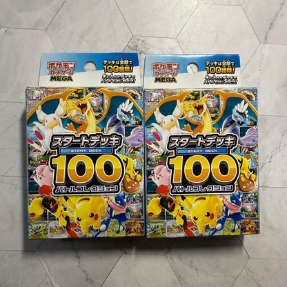 Pokemon Card MEGA Start Deck 100 Battle Collection SET of 2 Japanese NEW0