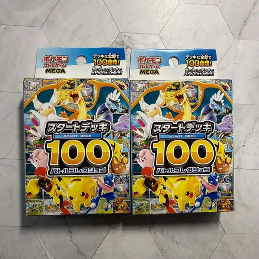 Pokemon Card MEGA Start Deck 100 Battle Collection SET of 2 Japanese NEW0