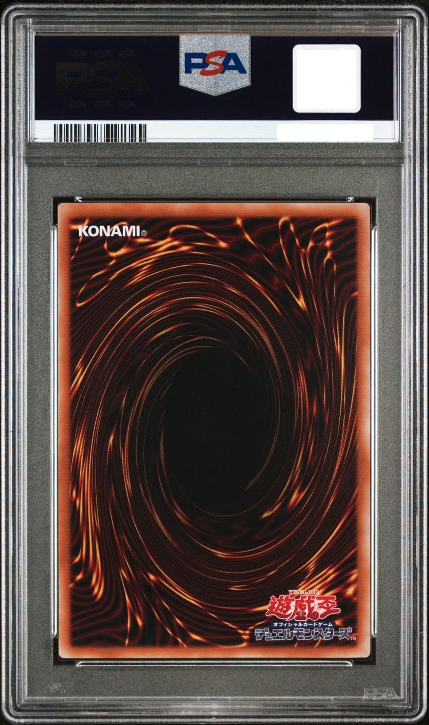 PSA 10 Dark Magician, Pharaoh's Servant LOCH-JP001 Prismatic Over Frame Japanese2
