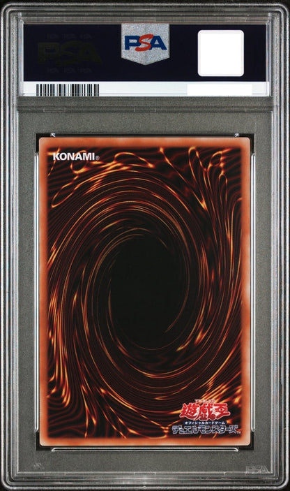 PSA 10 Dark Magician, Pharaoh's Servant LOCH-JP001 Prismatic Over Frame Japanese2