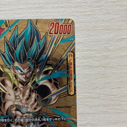 Dragon Ball Fusion World Gogeta BR L Super Parallel FB09001 DUAL EVOLUTION4