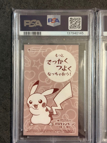 PSA 10 Pokemon 2015 JPN Pikachu Mega Charizard X Y Poncho Card SEQ Set of 47