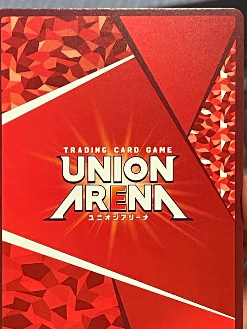 Reze Star 2 Parallel Holo Union Arena UA53BT/CSM-1-030 Anime TCG Card NM2